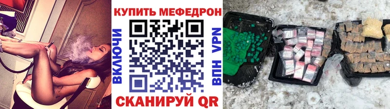 Магазины продажи наркотиков Гудермес Каннабис COCAIN Alpha PVP АМФ МЕФ
