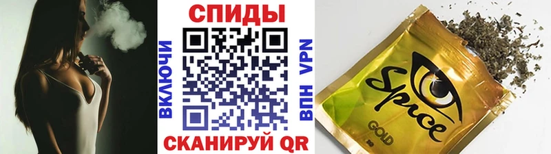 Бутират BDO  закладка  MEGA маркетплейс  Гудермес 