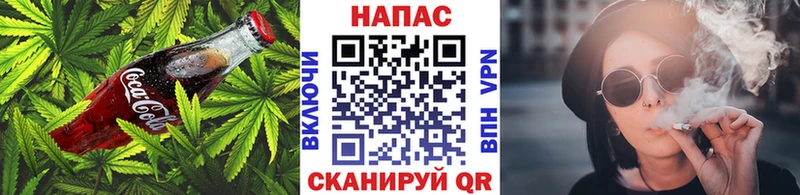 где найти наркотики Гудермес гидра ссылки Cannafood конопля