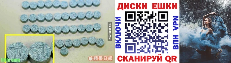 гидра tor  Гудермес  Ecstasy бентли 