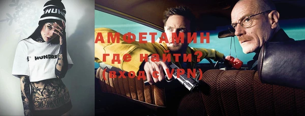MDMA Premium VHQ Баксан