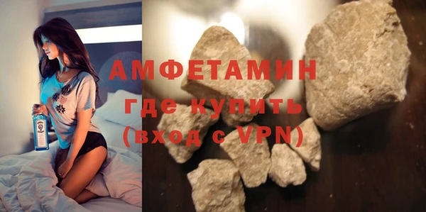 MDMA Premium VHQ Баксан