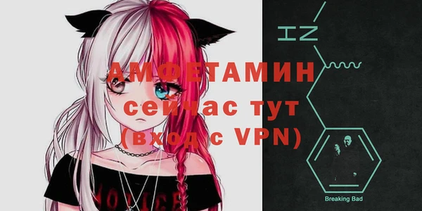 MDMA Premium VHQ Баксан