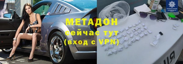 MDMA Premium VHQ Баксан