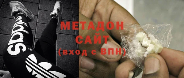 мдпв Балабаново