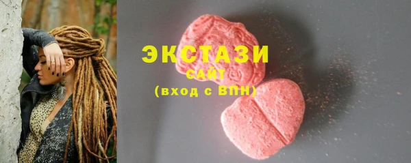 MDMA Premium VHQ Баксан