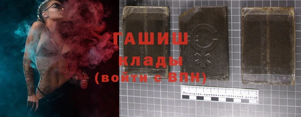 MDMA Premium VHQ Баксан