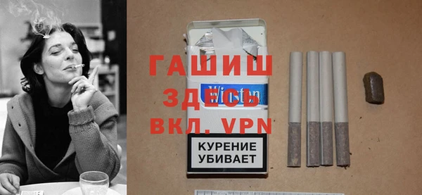 MDMA Premium VHQ Баксан