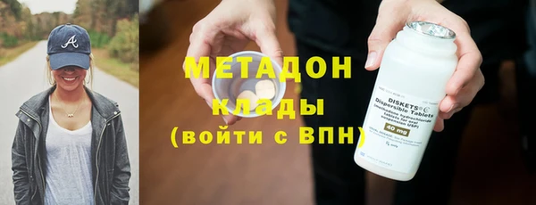 мдпв Балабаново