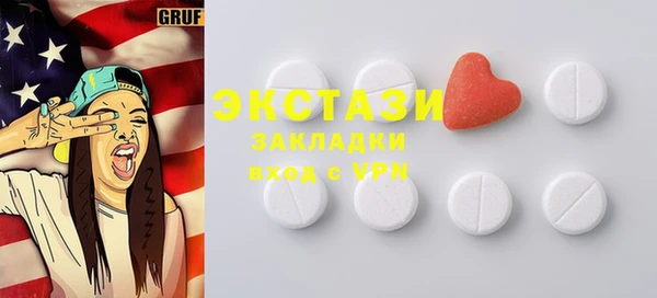 мдпв Балабаново