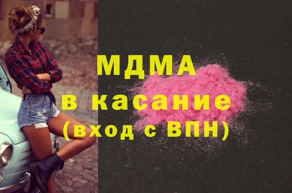 мдпв Балабаново