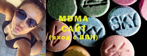 герыч Балахна