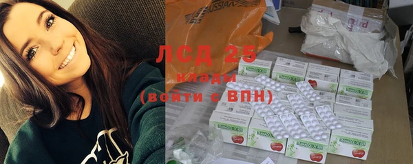 MDMA Premium VHQ Баксан