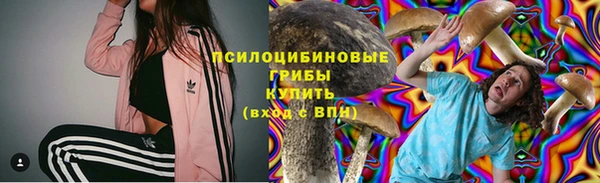 MDMA Premium VHQ Баксан