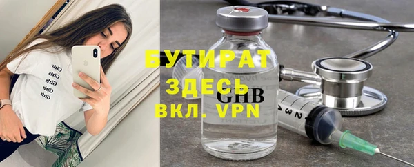 мдпв Балабаново