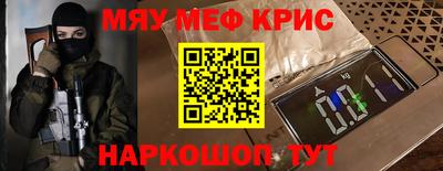 мдпв Абакан