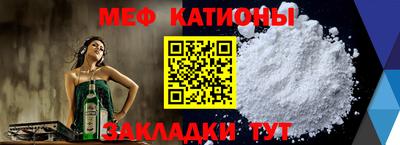 кокаин Бугуруслан