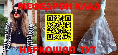 твердый Бузулук