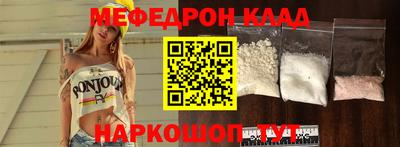 гидропоника Будённовск