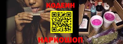 гидропоника Будённовск
