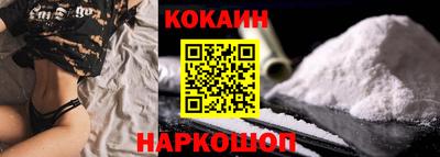 гидропоника Будённовск