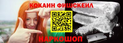 мяу мяу мука Волжский