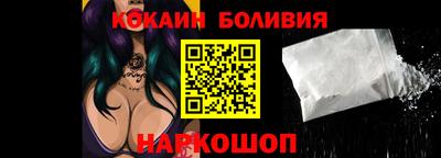 дистиллят марихуана Волгодонск