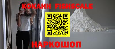твердый Бузулук