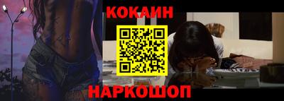 гидропоника Будённовск