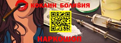 гидропоника Будённовск