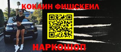 твердый Бузулук