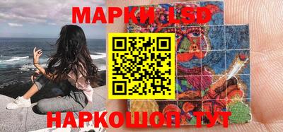 кокаин Бугуруслан