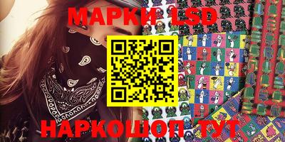 дистиллят марихуана Волгодонск