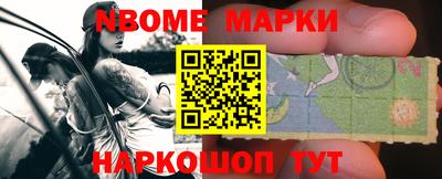 гидропоника Будённовск