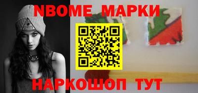 гидропоника Будённовск