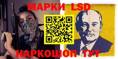 кокаин Бугуруслан