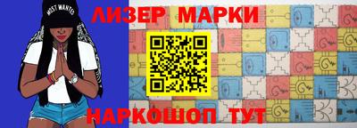 твердый Бузулук