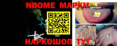 кокаин Волжск