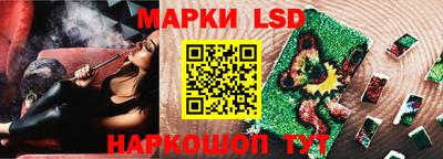 твердый Бузулук