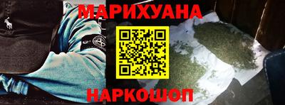 твердый Бузулук