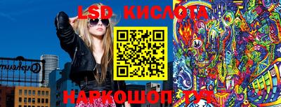 дистиллят марихуана Волгодонск