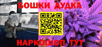 кокаин Волжск