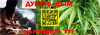 твердый Бузулук