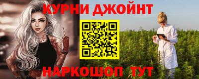 кокаин Волжск