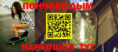 PSILOCYBIN Абинск