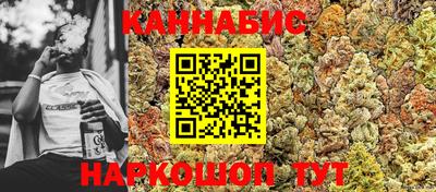 кокаин Бугуруслан