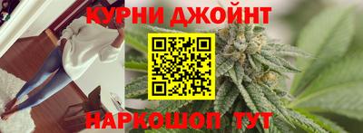 кокаин Бугуруслан