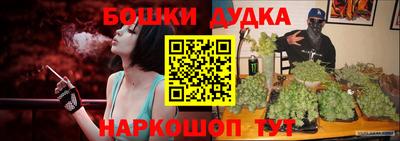 кокаин Волжск