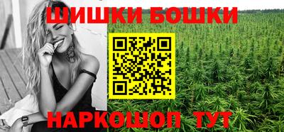 дистиллят марихуана Волгодонск