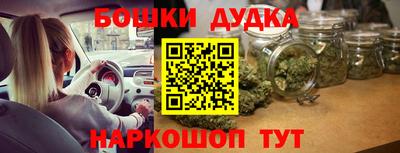 твердый Бузулук